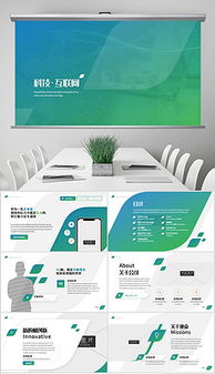 軟件程序設(shè)計(jì) 開發(fā)素材與模板的完整指南