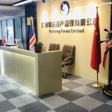 北京智博恒信財務(wù)管理咨詢