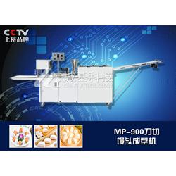 廈門市防水機器批發(fā) 防水機器供應(yīng) 防水機器廠家 