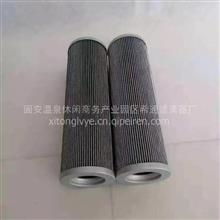 【黎明濾芯_hx-800&times;40w黎明液壓濾芯_液壓油濾芯生產(chǎn)商,來電咨詢2021最新款價格,圖片,配件廠家】