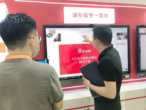 第79屆中國(guó)教育裝備展示會(huì)開幕,全品ai帶你來(lái)逛展